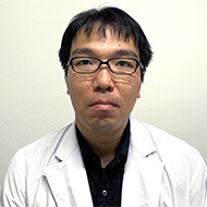 医師 藪﨑 肇